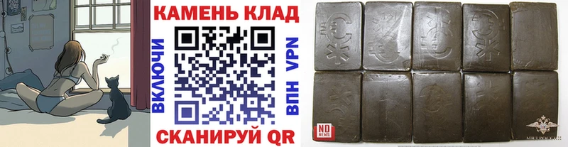 Купить закладку Катайск АМФЕТАМИН  Метадон  Псилоцибиновые грибы  МАРИХУАНА  ГАШИШ 