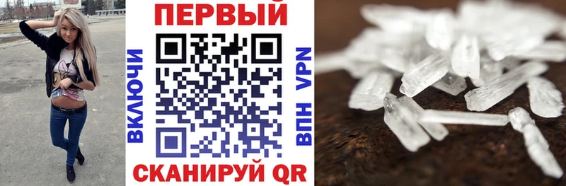 АМФ VHQ Катайск