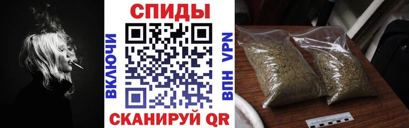 наркошоп  Катайск  БУТИРАТ 99% 