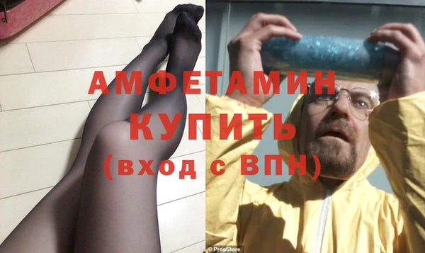 сатива Алзамай
