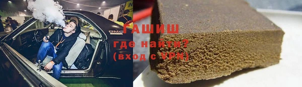 сатива Алзамай