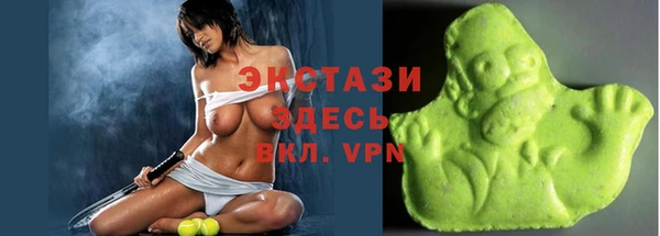 сатива Алзамай
