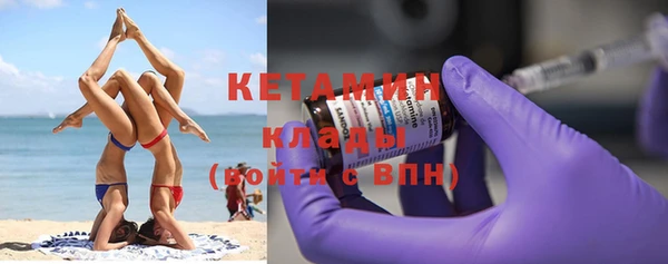 соль ск Алексеевка