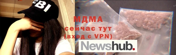 соль ск Алексеевка