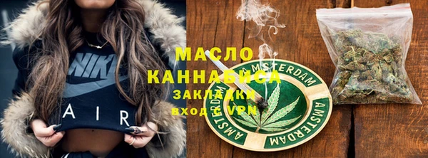 сатива Алзамай