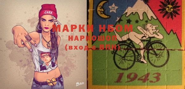 сатива Алзамай