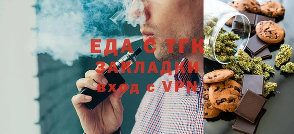 твердый Абинск