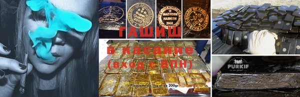 соль ск Алексеевка