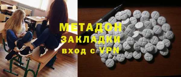 соль ск Алексеевка