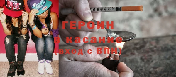 соль ск Алексеевка