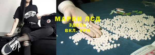 соль ск Алексеевка