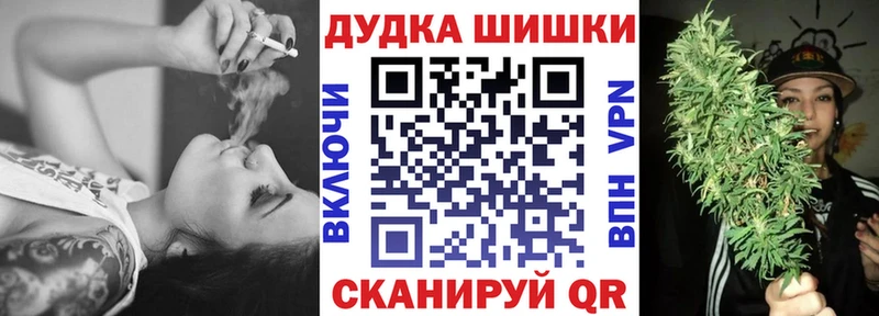 Каннабис индика  наркотики  Катайск 